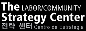LCSC
