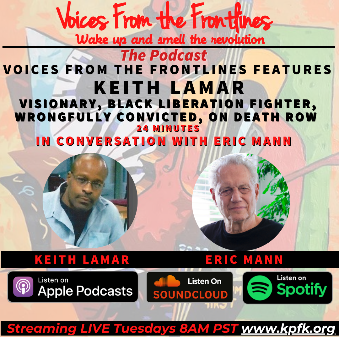 Voice From The Frontlines Features: Keith Lamar Voice From The Frontlines Features: Keith Lamar