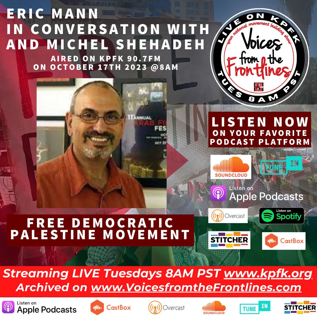 Voices Podcast: Eric Mann In Conversation With Michel Shehadeh Voices Podcast: Eric Mann In Conversation With Michel Shehadeh