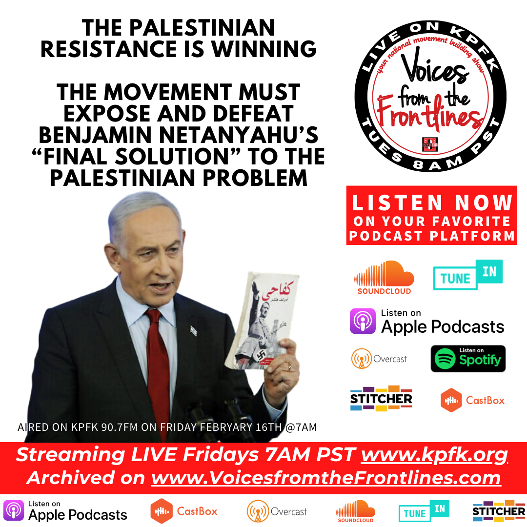 Voices Radio: The Palestinian Resistance is Winning by Eric Mann Voices Radio: The Palestinian Resistance is Winning by Eric Mann