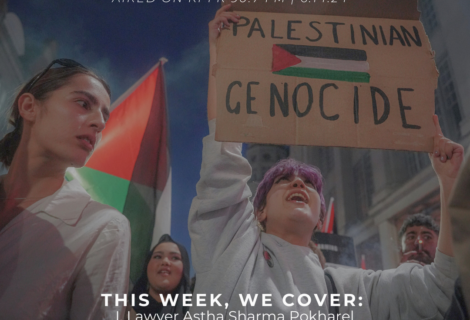 Voices Radio: A Case Against the Palestinian Genocide by the Center For Constitutional Rights