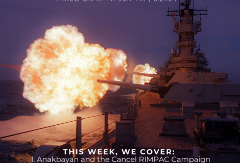 Voices Radio: Anakbayan On U.S War Games In Hawaii, Willie Mays Dedication, and Juneteenth
